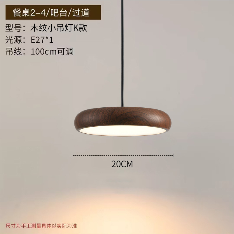 Decoración japonesa creativa de bronce de nuez de boda ventanas cafetería cabecera lámpara de dormitorio lámpara de comedor