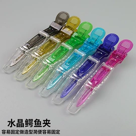 其他美妆工具;美发梳;烫染工具