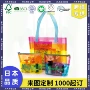 半透明定制透明pvc包装袋