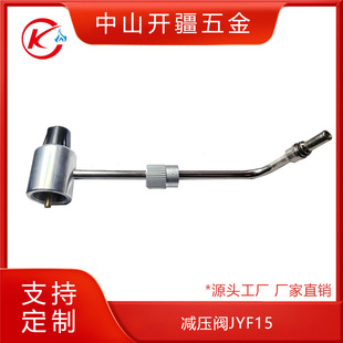 ����Ұ�I��ʽһ����ƿ�����y��yҰ�͠t�ߺ��Ό��÷������L�c���m