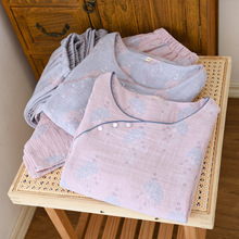 �¿�ɫ���������L˯��Ů�ŷ����Lѝ���ﱡ��ȫ�އ��L�Ҿӷ����⴩