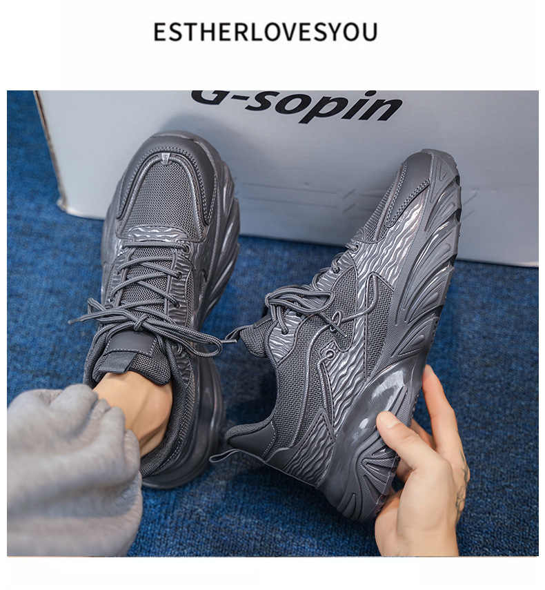 Men's 2024 new autumn mh breathable trendy brand youth sports and leisure running thick sole height increasing dad_voghion.com