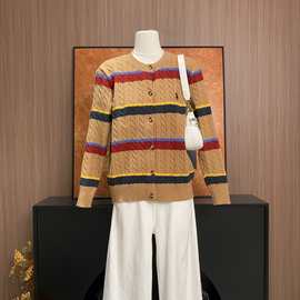 刺绣小马绞花开衫麻花毛衣条纹复古针织外套秋冬新款女撞色新款