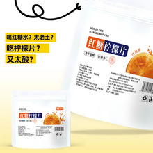 �t�Ǚ���Ƭ100g������հ��b���ə��ʼt�����ݲ虎�ʲ蹤�S���l