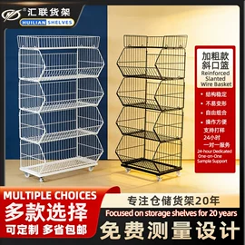 仓储货架;阁楼货架;其他仓储设备