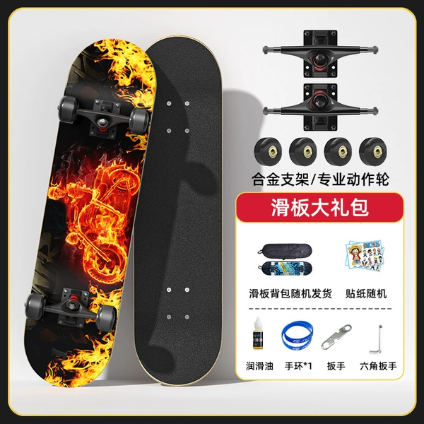 [Professional action] Flame chariot