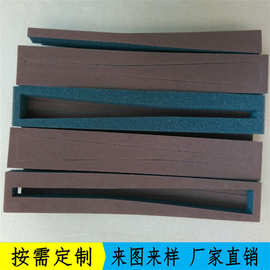 贴绒彩色高密度海棉包装制品PU海棉垫防火海棉盒植绒防震吸音海绵