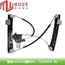 ���ýݱ�10-18 XJL/XJ/X351���C2D36915/�Һ�C2D36913�������ܳ�
