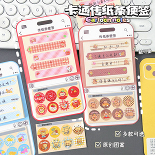 ��ͨ�����l�㺞��������֙C��������Լ�diy���~�b��ز��N��