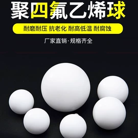 泵配件;机械密封件;CNC加工