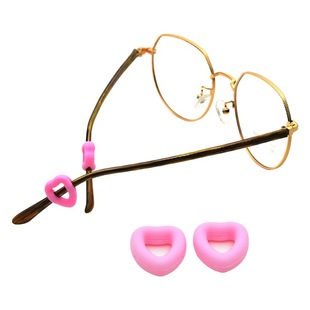 Heart-Shaped Silicone Ear Cuffs Non-Slip Ear Cuffs Soft and Comfortable Love Heart Non-Slip Ear Cuffs Silicone Ear Hook Glasses Accessories