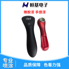 SҁӼ  |ݸwSz⚤懊ӹ z ָ