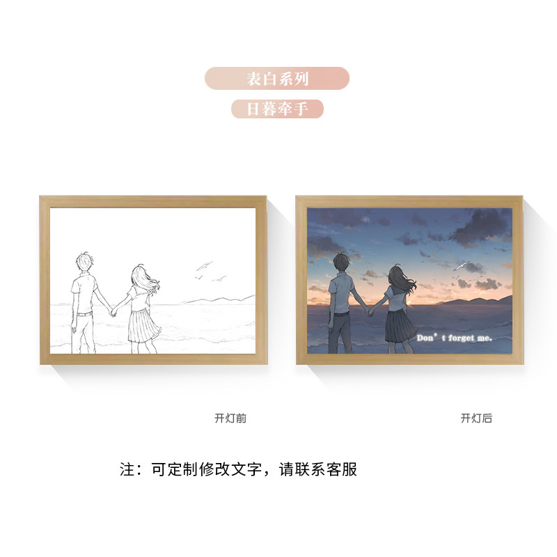 Tres colores TikTok popular pintura ligera de dibujos animados dormitorio noche pintura luminosa marco de fotos de madera maciza creativo bricolaje fabricante