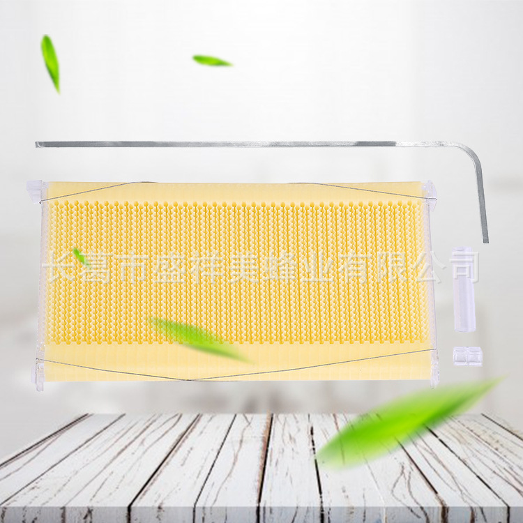 Shengxiangmei Beekeeping Tools 7Pcs Self-Flowing Honeycomb Foundation Bee Hive Automatic Honey Extraction Plastic Foundation Beekeeping Factory