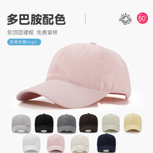 ñ�Ӷ�����Ůʿ����ñ�����V��ñ�Ӷ���logo�F����ӑ��⼃��ñ��