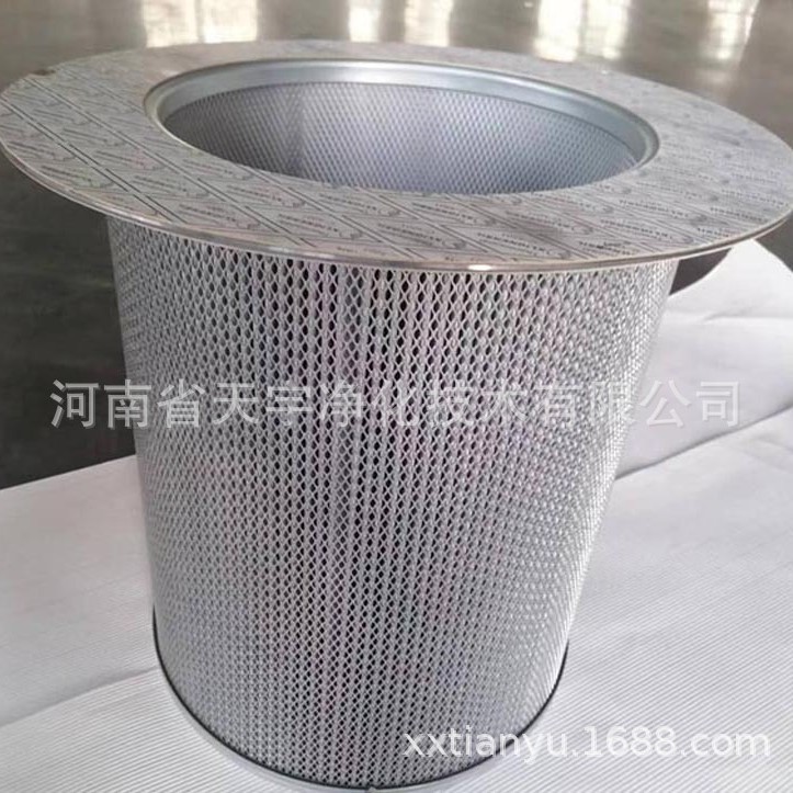 替代空压机油分芯  油气分离器滤芯 250034-124