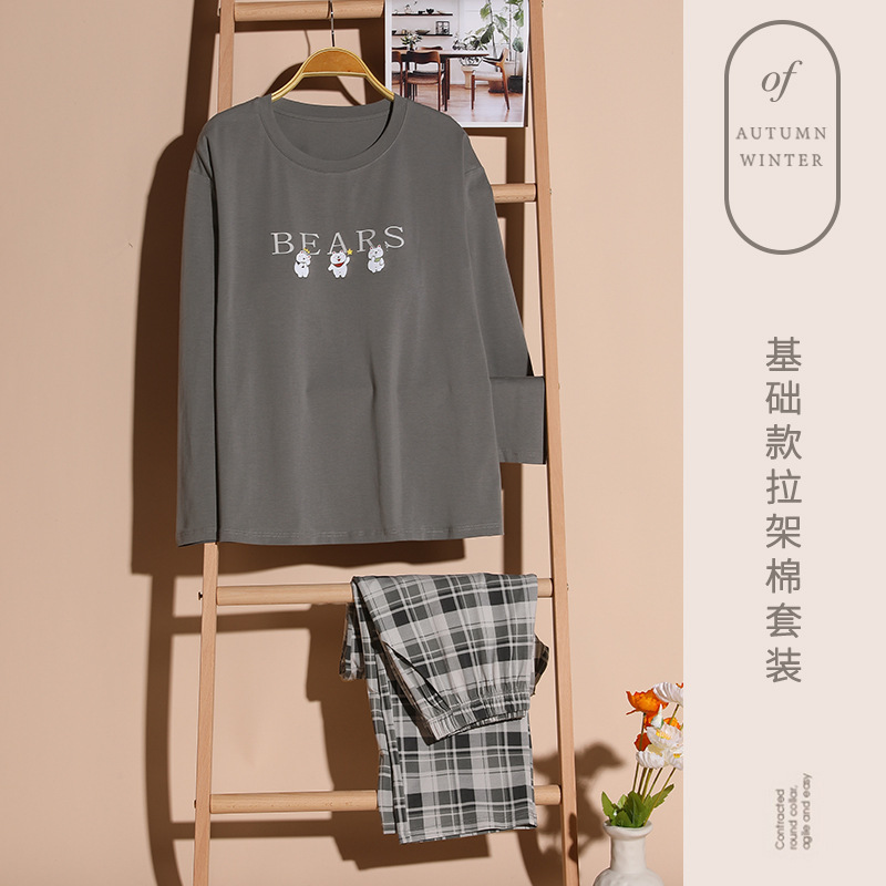 봄과 가을 간단한 홈 의류 세트 여성용 편안한 느슨한 회색 풀오버 크루 넥 긴팔 체크 무늬 바지 투피스 세트