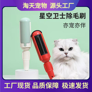 �ǿ��lʿ��ëˢȥ����؈ë�LͲ�p���ë����ճë���๦�ܳ�ë��Ʒ