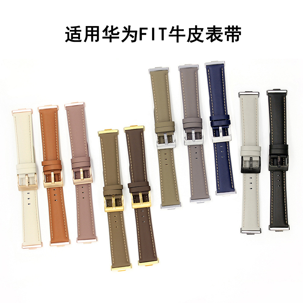 Suitable for Huawei Watch Fit 3/Fit4Pro Watch Strap Couple Watch Fit 4 Leather Watch Strap