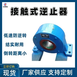 矿山施工设备;矿业输送设备;其他防爆器材