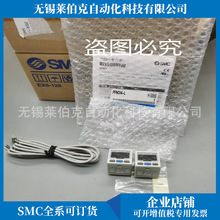 SMC�����@ʾ��PSE315/PSE315-L/PSE315-M/PSE315-ML/PSE315-LA/LD