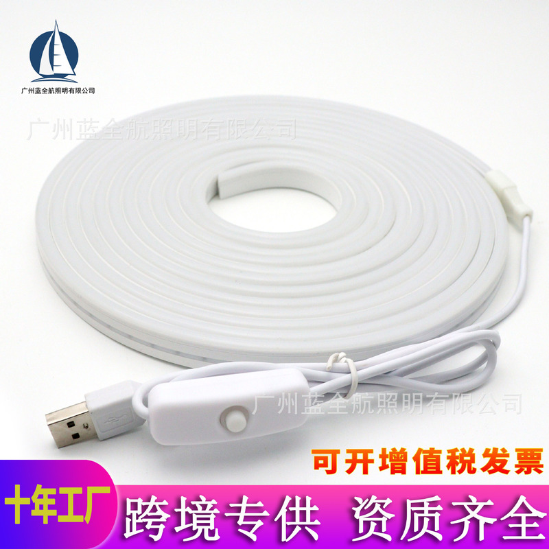 USB neon light with switch 5v LED low voltage light bar 501 button switch picture frame shape neon light bar USB neon light with switch 5v LED low voltage light bar 501 button switch picture frame shape neon light bar