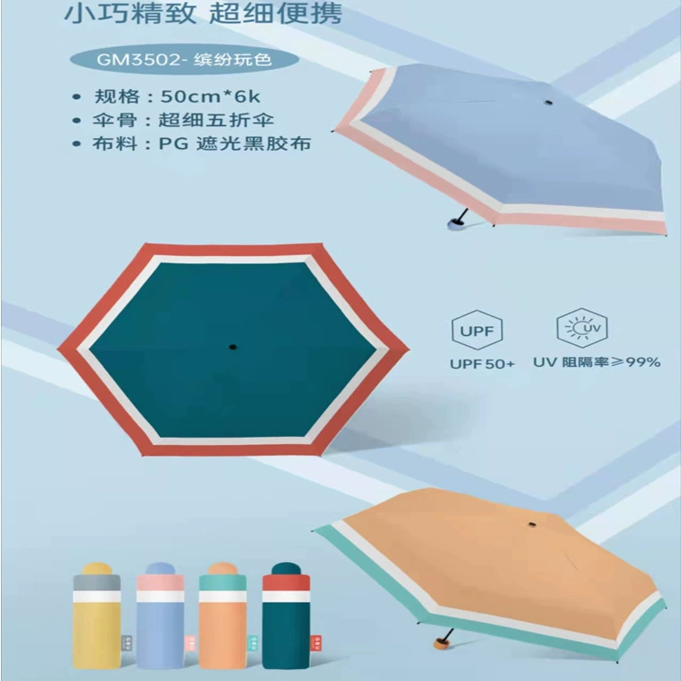 Cartoon automatic handheld umbrella, with little bears, fully automatic, sun protection