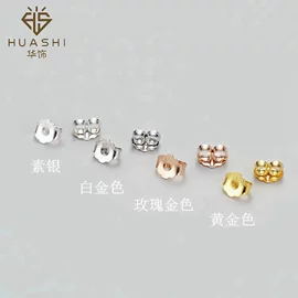 项链;耳钉;戒指