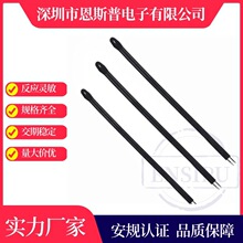 ﮵��ר��С��ͷ��������MF52D 5K����1%B3470�¿�̽ͷ����ֱ��