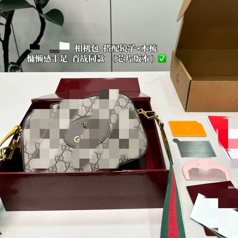 1995 Double g Camera Saddle Bag, Same Style as Xiao Zhan, Tiger Head Shoulder Bag, Crossbody Bag, Fashionable Unisex Bag