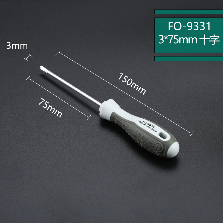 Fukuoka conjunto de destornillador doméstico universal alemán super duro mini tornillo lote cruzado pequeño destornillador
