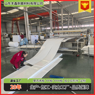 �۱�ϩ���ԝ������_����ɫ��ˮpp���ϰ���ĥ�����|��������pp��