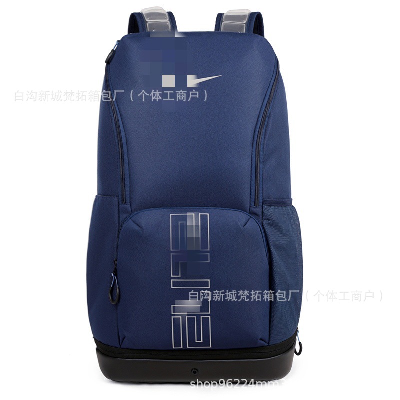 Fábrica de bolsas de baloncesto nuevas bolsas escolares de estudiantes estadounidenses de gran capacidad de bolsas de aire deportivas de fitness mochila de viaje image 15