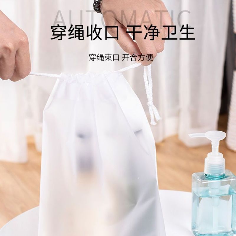 便携防水旅行收纳袋包内衣物物品鞋子衣服整理抽绳束口防尘抽绳袋|undefined