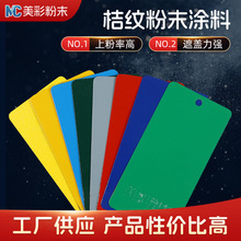 ������o늷�ĩ�T�ϭh�������߁�ƽ��ɰ�ۼy���T�ܷ���ͨɫ�ڠ�ɫ