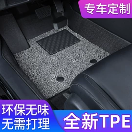 专车专用脚垫;后备箱垫;其他汽车安全