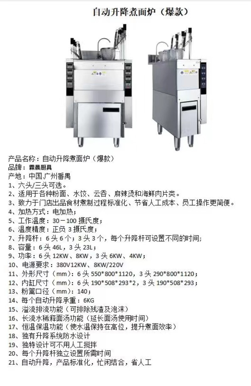 d1d9265a0b4d06490d228a4e778704