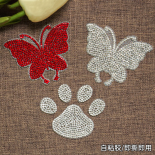 �¿�܇ճ�����C荳�Ʒ�D�ɐ�С�_Ѿ�C荠C�DT���l� C���D�����l