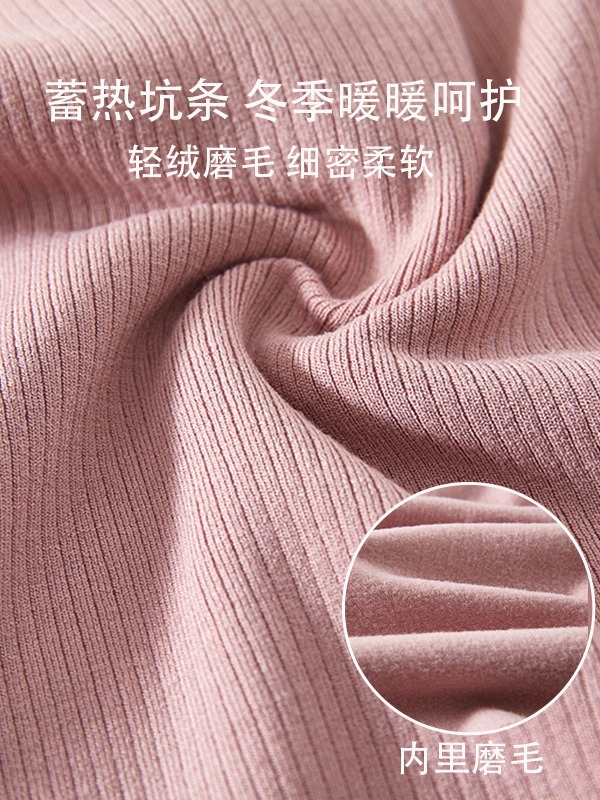 Juego de ropa interior térmica de abrigo para niños/niñas bebés de otoño/invierno, almacenamiento de calor, costura, ajustada, ropa básica, cepillada, gruesa, juego para niños