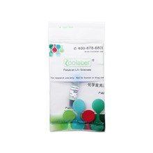 5× Loading Buffer (Blue)（EMSA/Gel-Shift上样缓冲液(蓝色，5