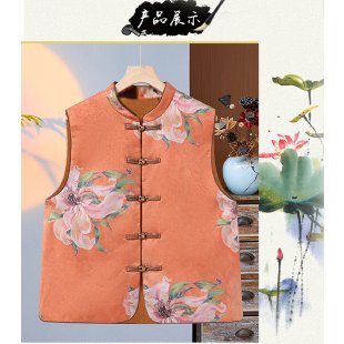 주황색
