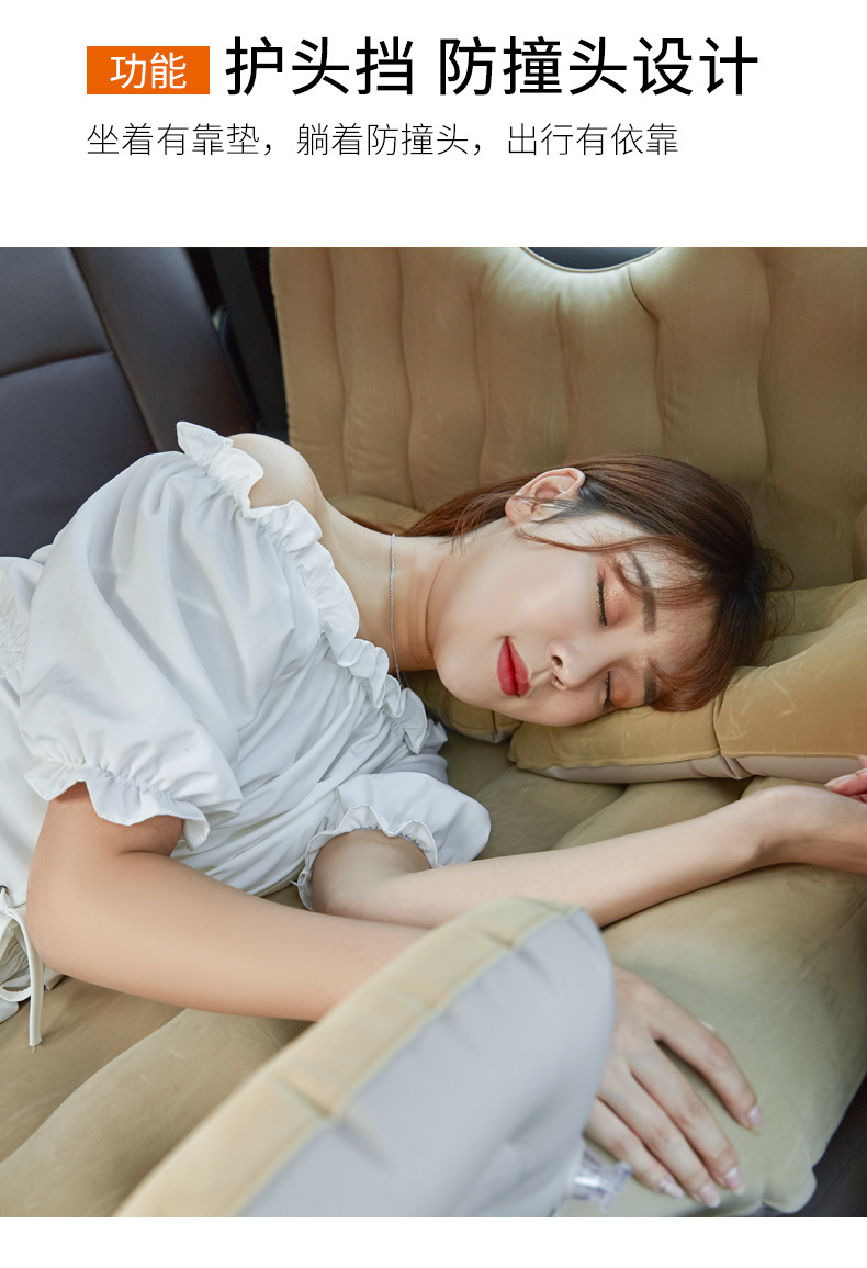 Car Inflatable Bed Suv Trunk Inflatable Mattress Fully Automatic Air Mattress Camping Travel Car Rear Seat Sleeping Pad