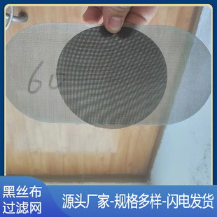 �����w���^�V�����C�^�V�WƬ ���ľ����D���C�A�κڽz���F�z�W