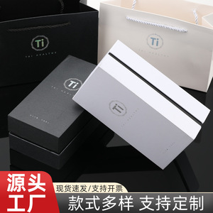 现货保温杯礼盒套装盒空盒包装盒高档节日手提送礼套装盒礼品纸盒