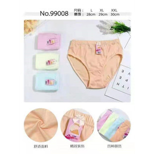 �S�����lϲ���ñ��������ꋌ��Ůʿ����ѝ��a���ϸ�����̫̫��ѝ
