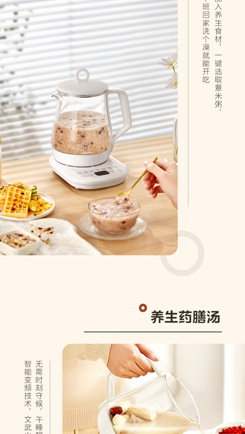 详情图_14