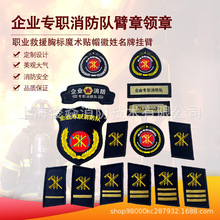 �¿��I���I���ػ����Ƽ��±���ñ����I������ꠈA�β��Nħ�g�N