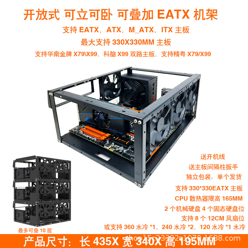 详情图