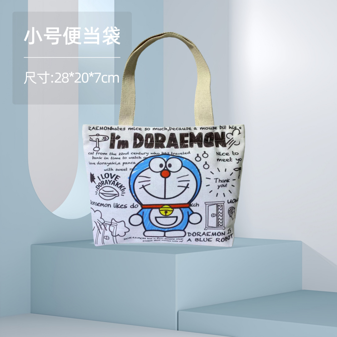 Bolsa de almuerzo pequeña, bolsa de lona, bolso de mano con dibujos animados de anime, bolsa de almacenamiento, bolso pequeño, regalo
