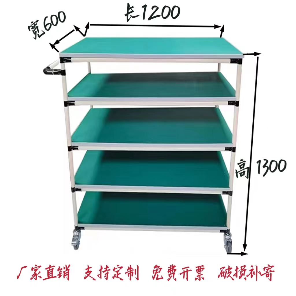 길이 1200*폭 600*높이 1300*5겹 mm